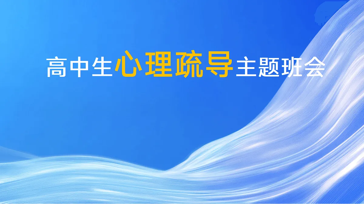 17593289第1页