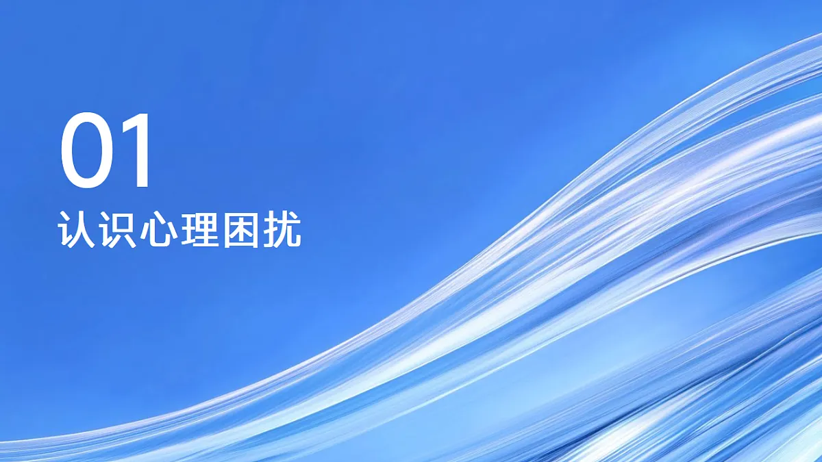 17593289第3页