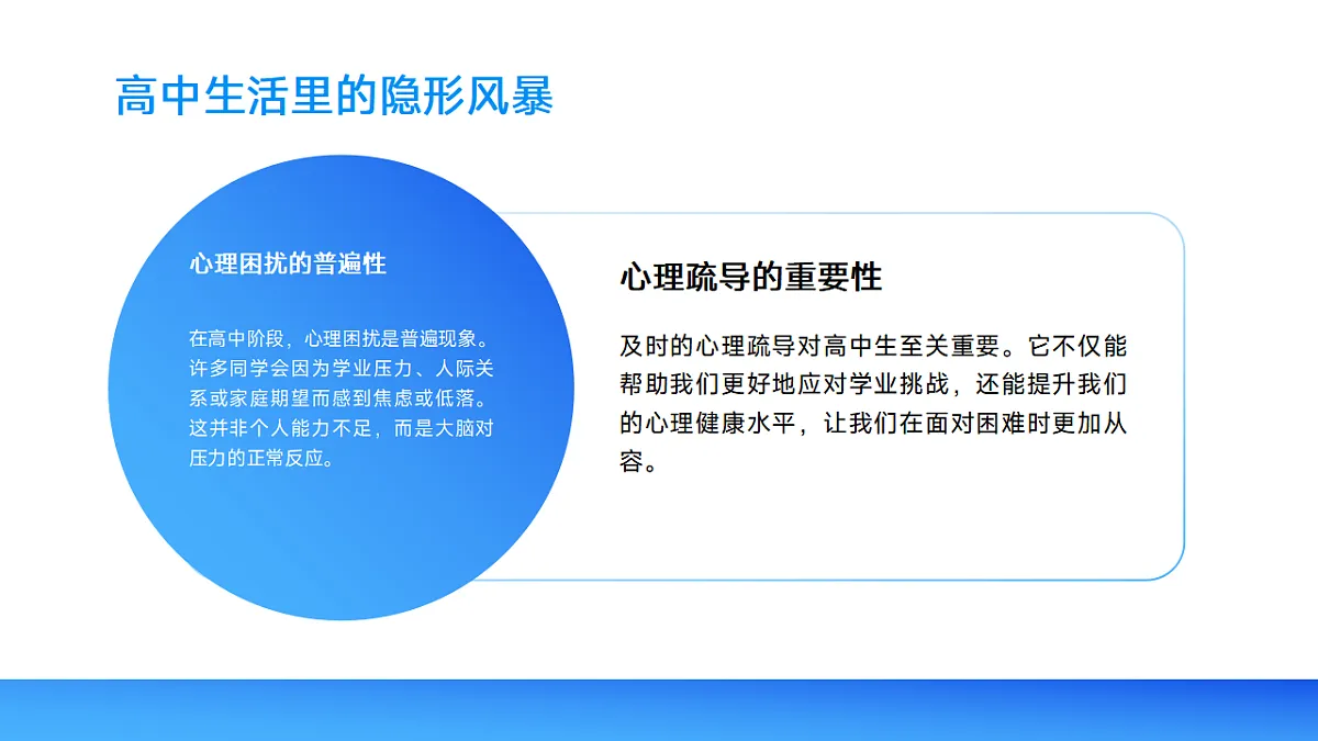 17593289第4页