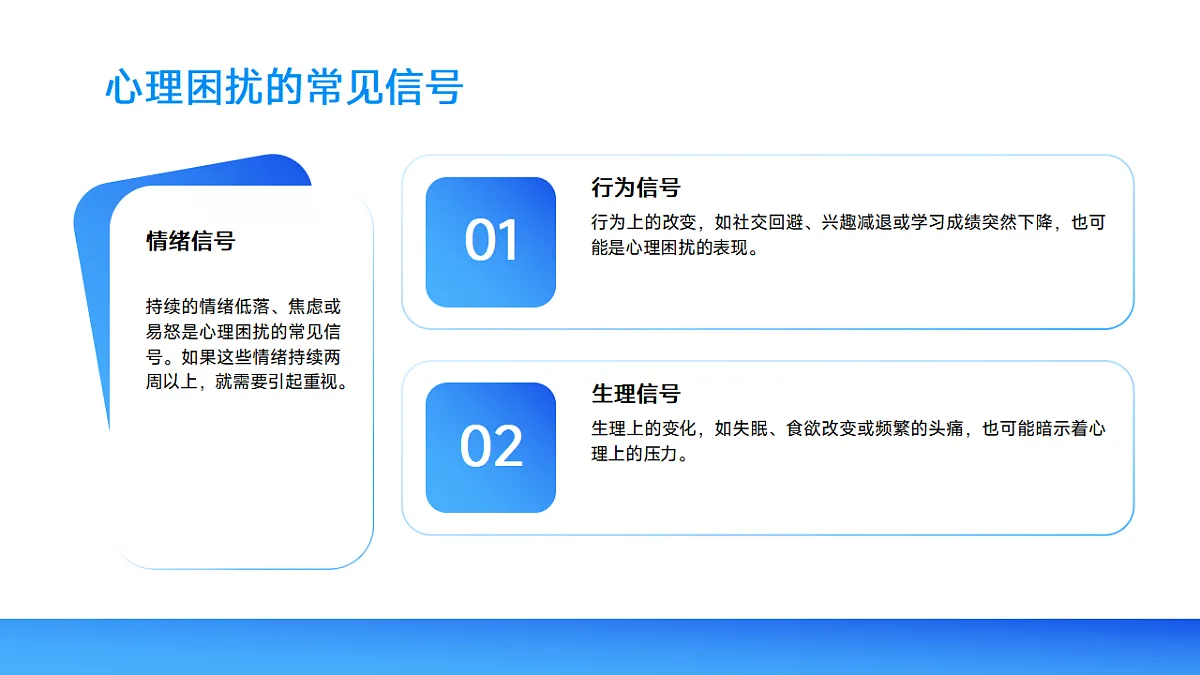 17593289第5页