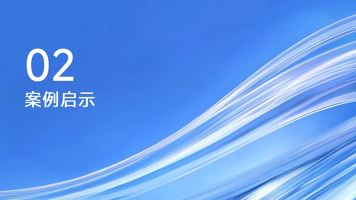 17593289第6页