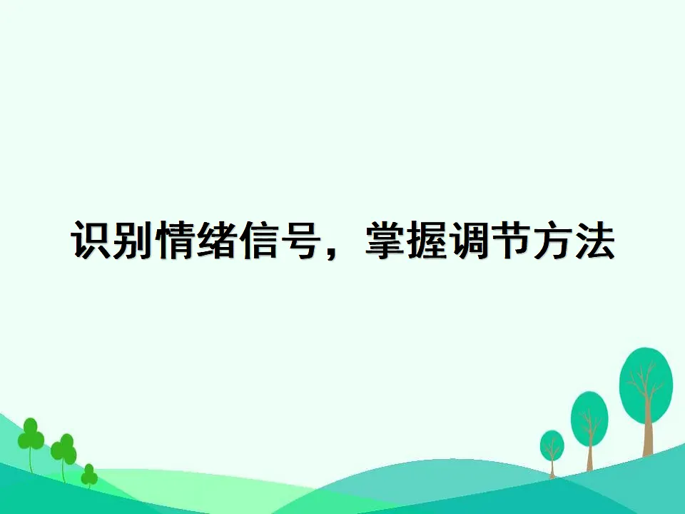 17593363第1页