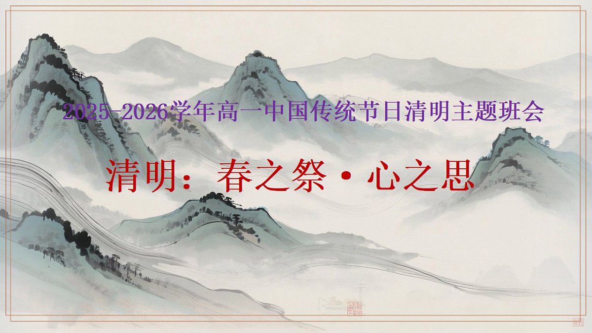 17593367第1页