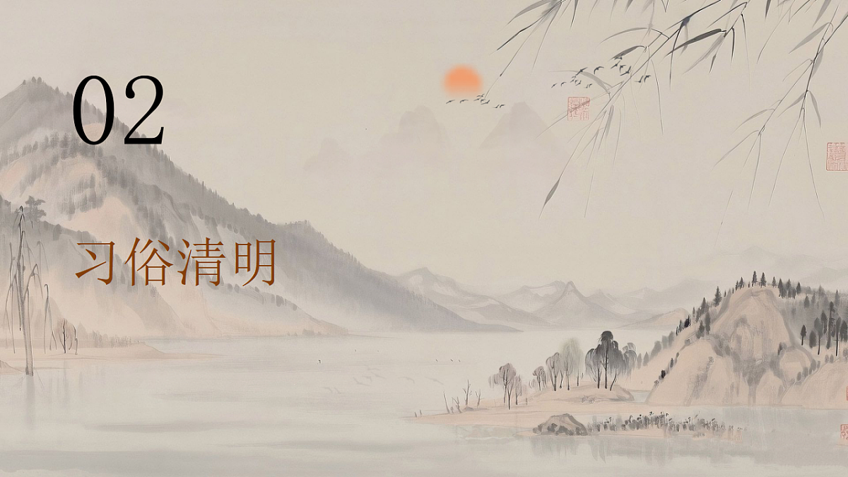 17593367第6页
