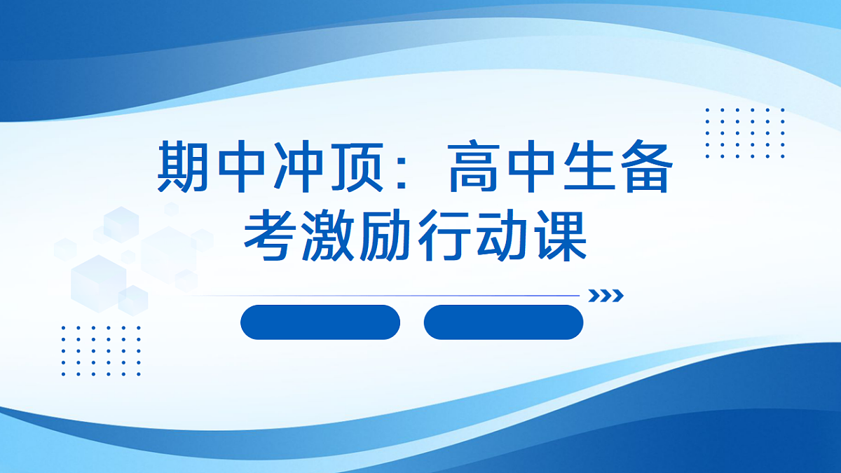 17593371第1页
