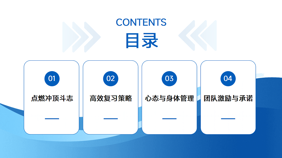 17593371第2页