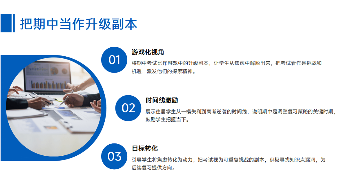 17593371第4页