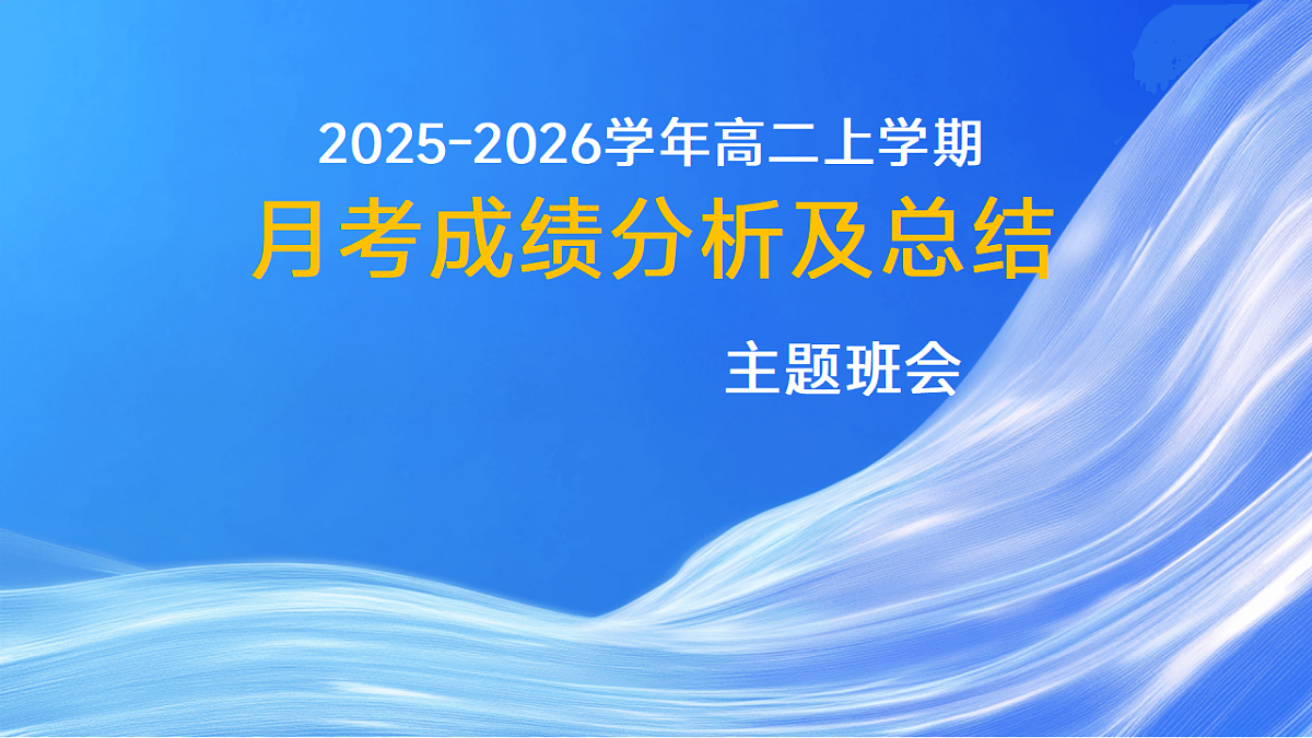 17593465第1页