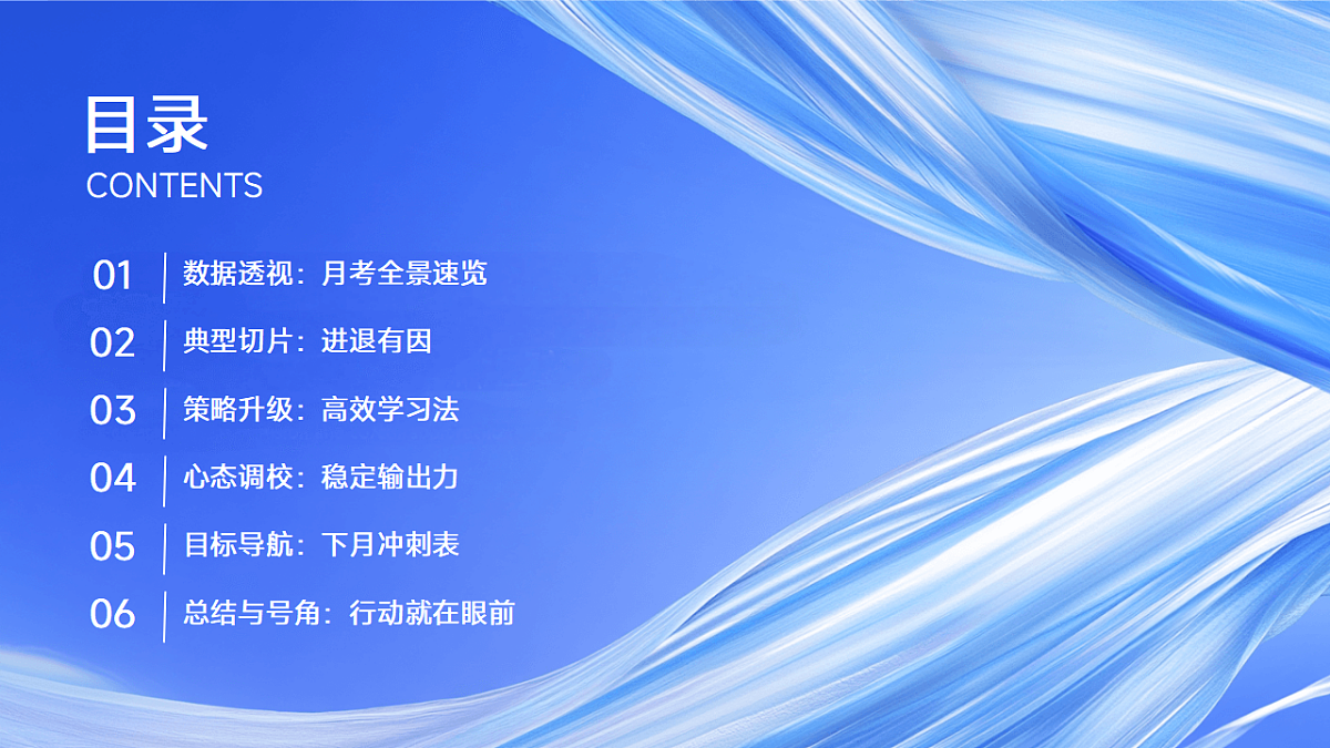 17593465第2页
