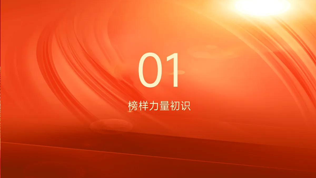 17593467第3页