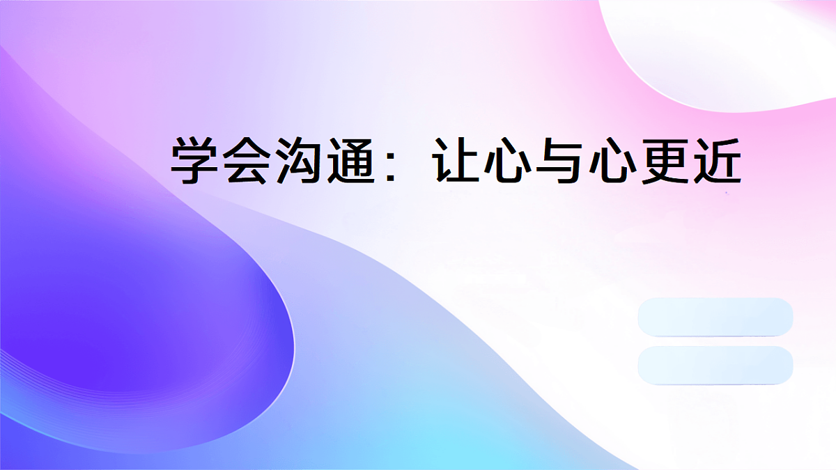 17593469第1页