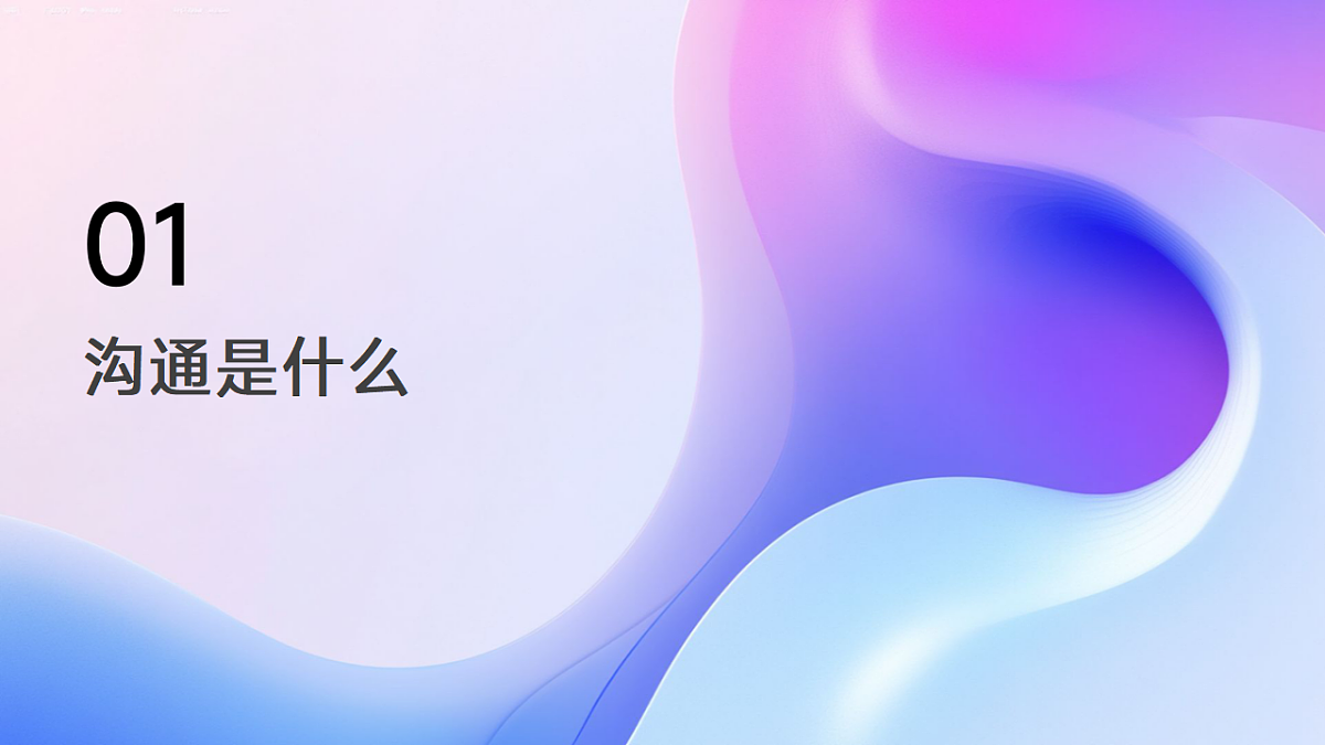 17593469第3页
