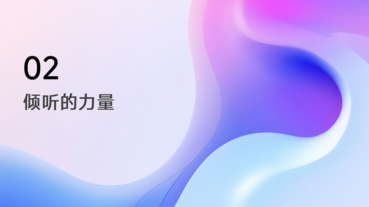 17593469第6页