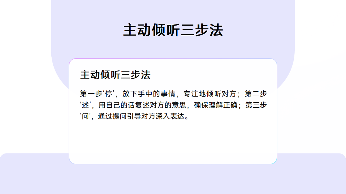 17593469第7页