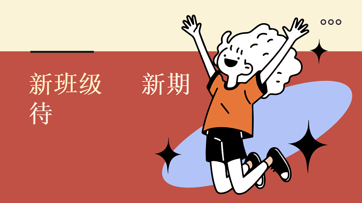 17593470第1页
