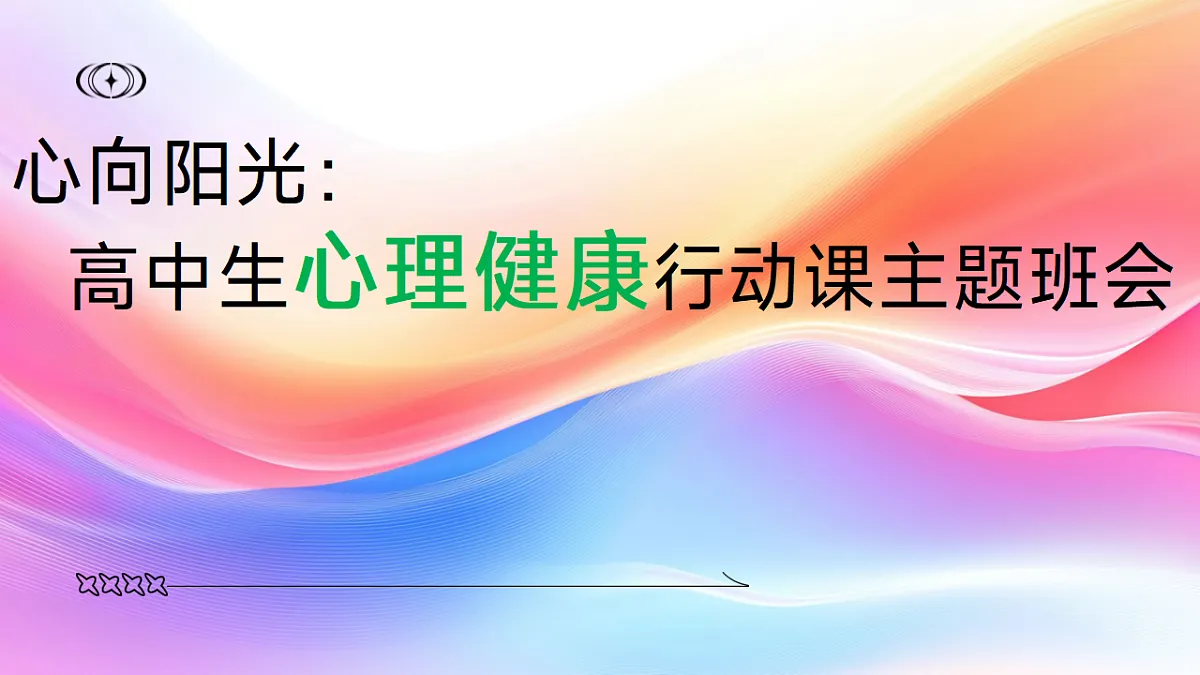 17593471第1页
