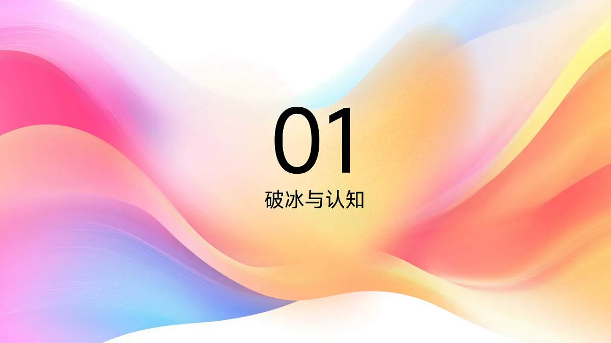 17593471第3页