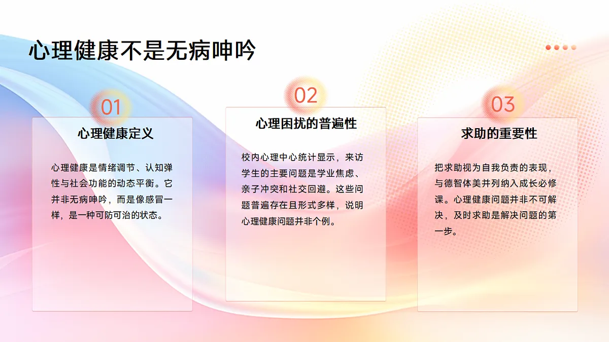 17593471第5页