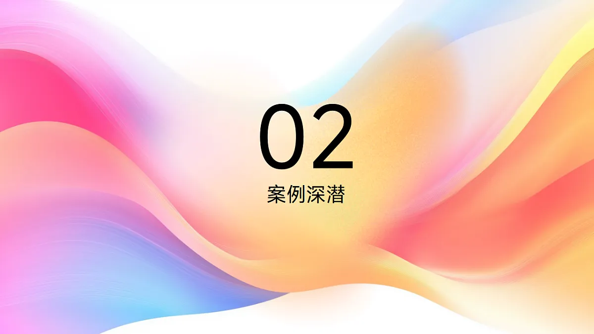 17593471第6页