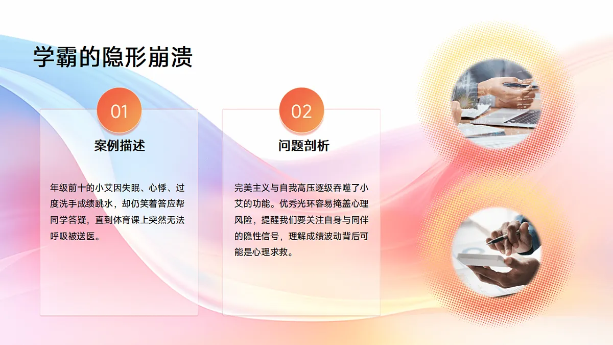 17593471第7页