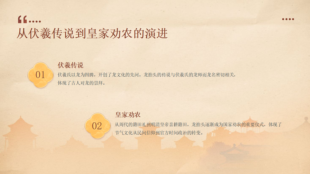 17593475第5页