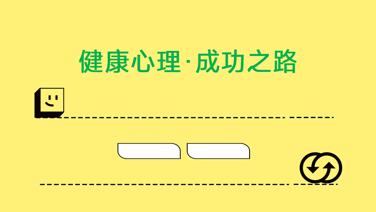 17593476第1页