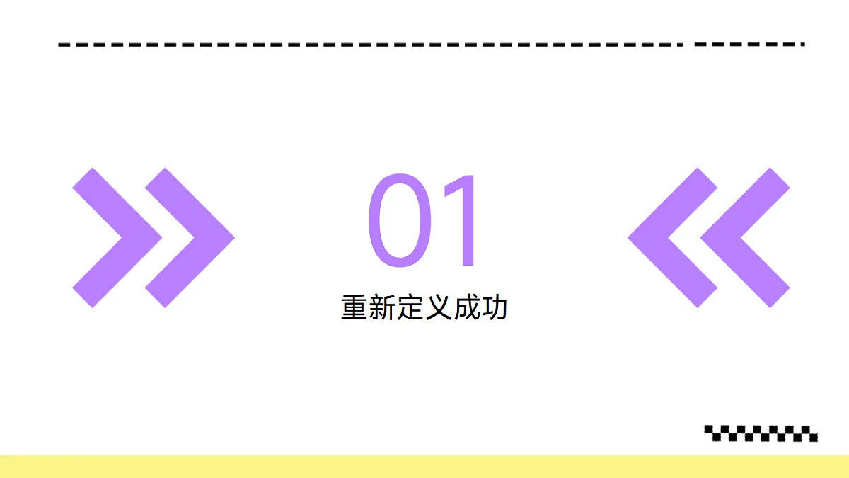17593476第3页