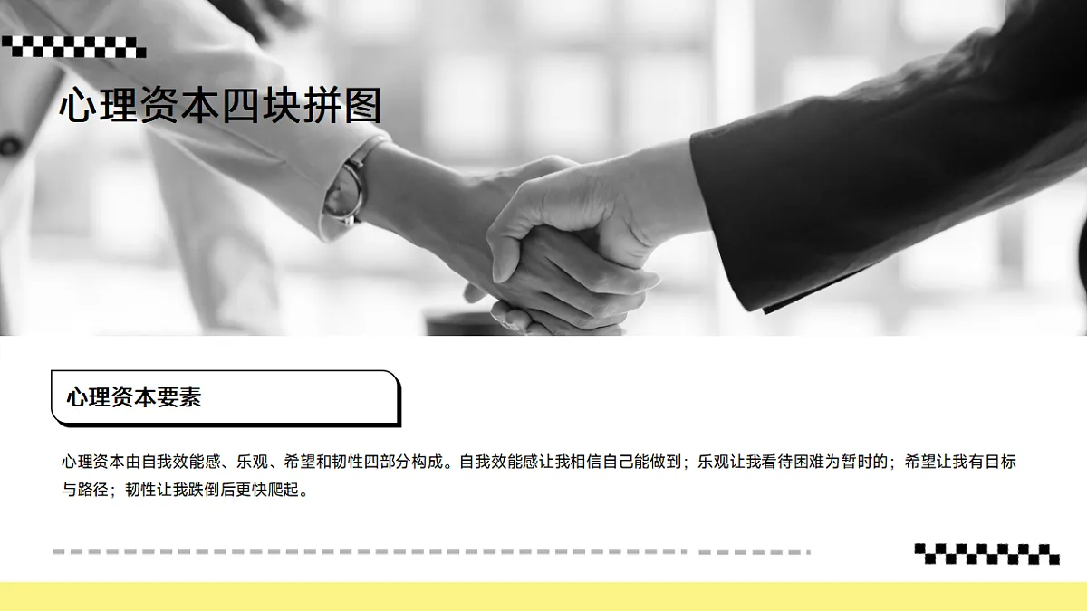 17593476第5页