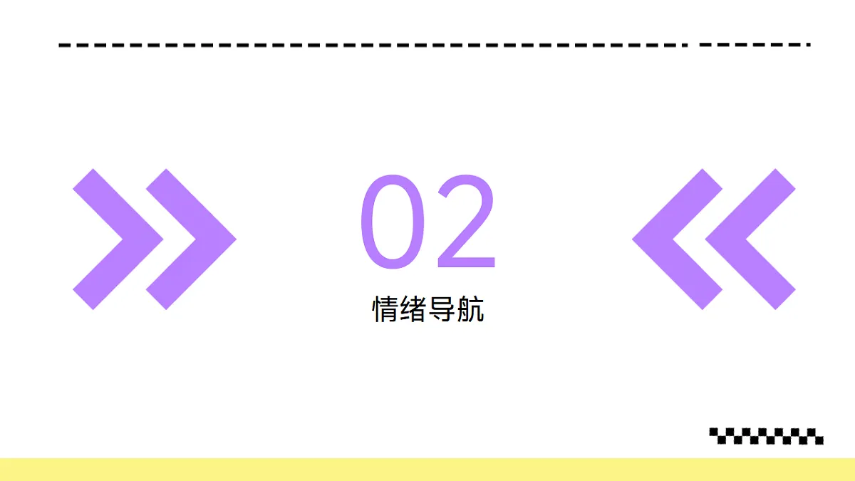17593476第6页