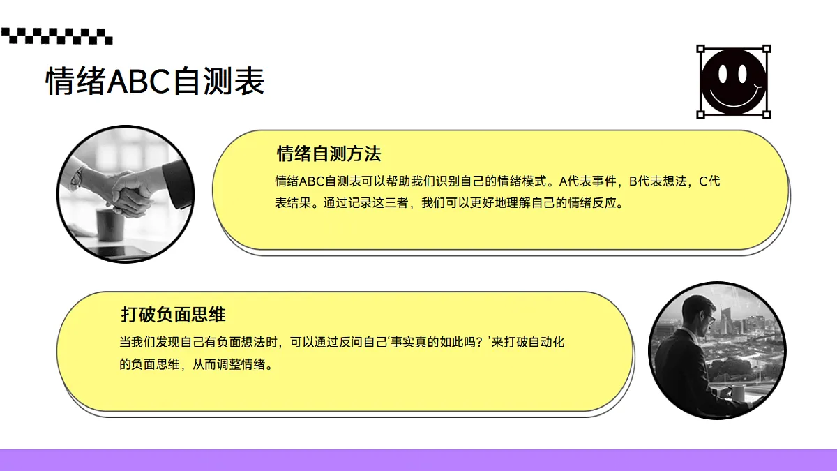 17593476第7页