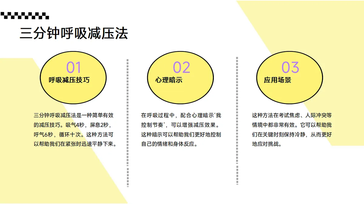 17593476第8页