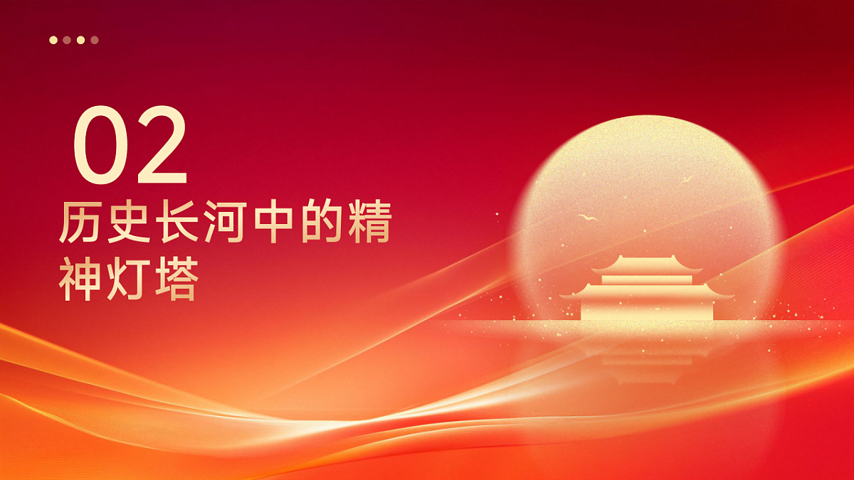 17593482第6页
