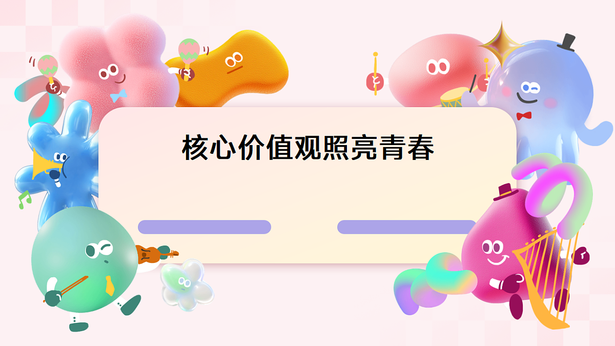 17593483第1页