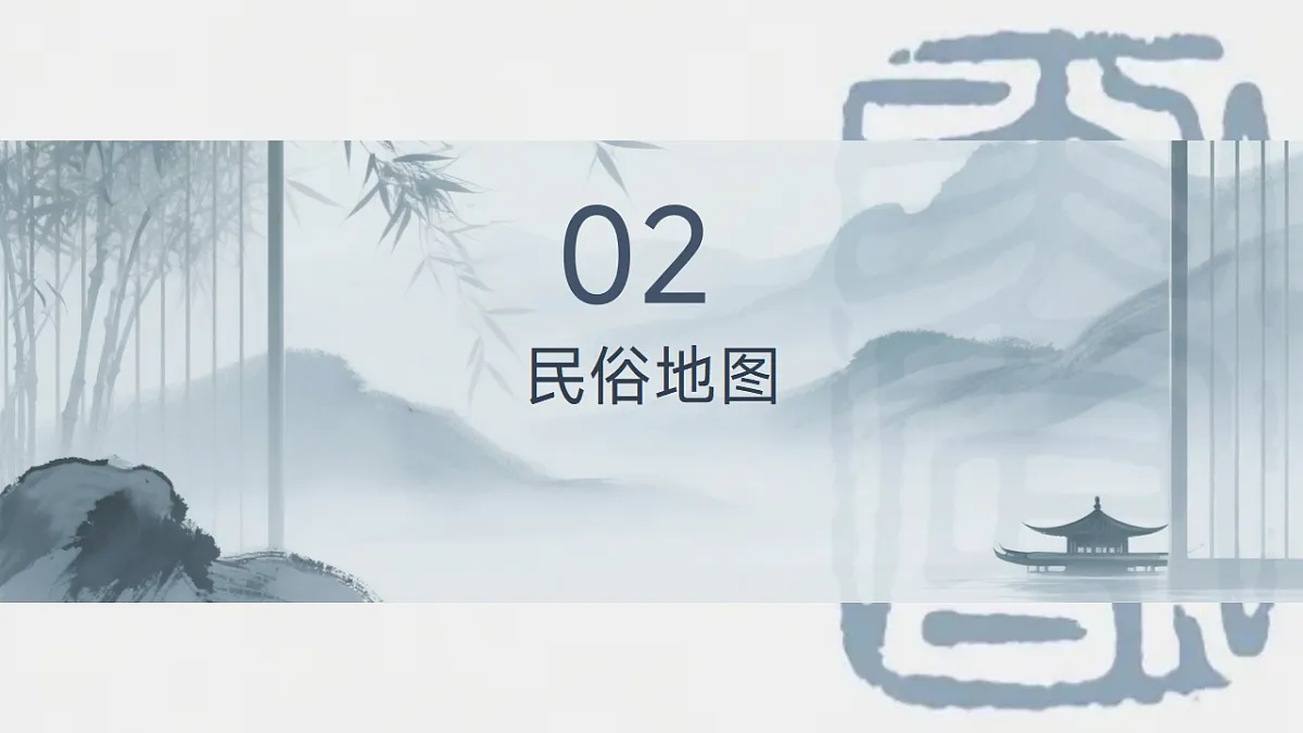 17593487第6页