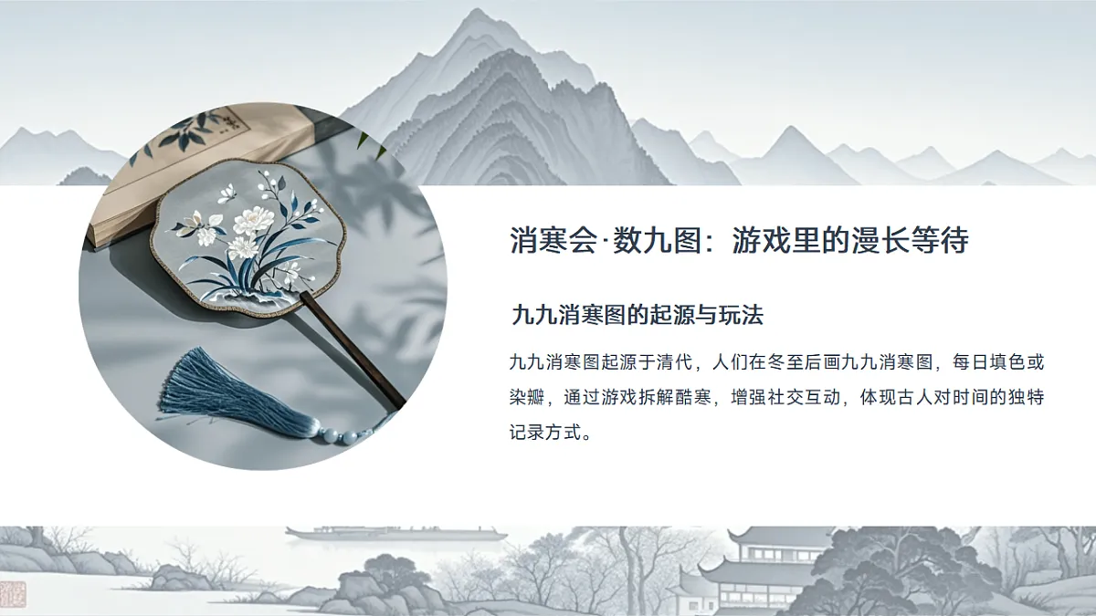 17593487第8页