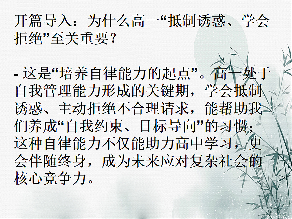 17593489第5页