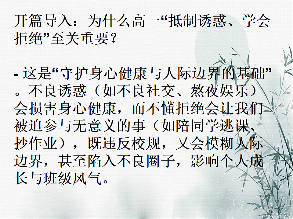 17593489第7页