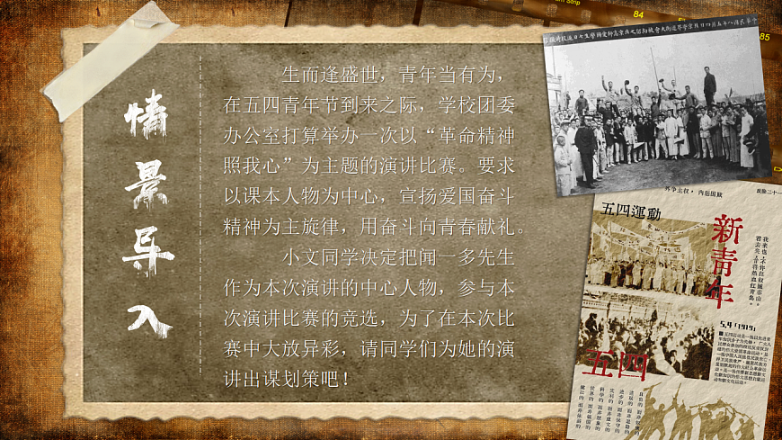 17594864第2页
