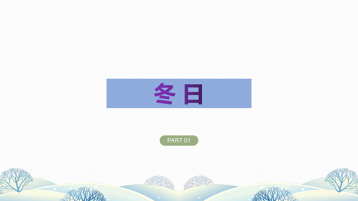 17595560第3页