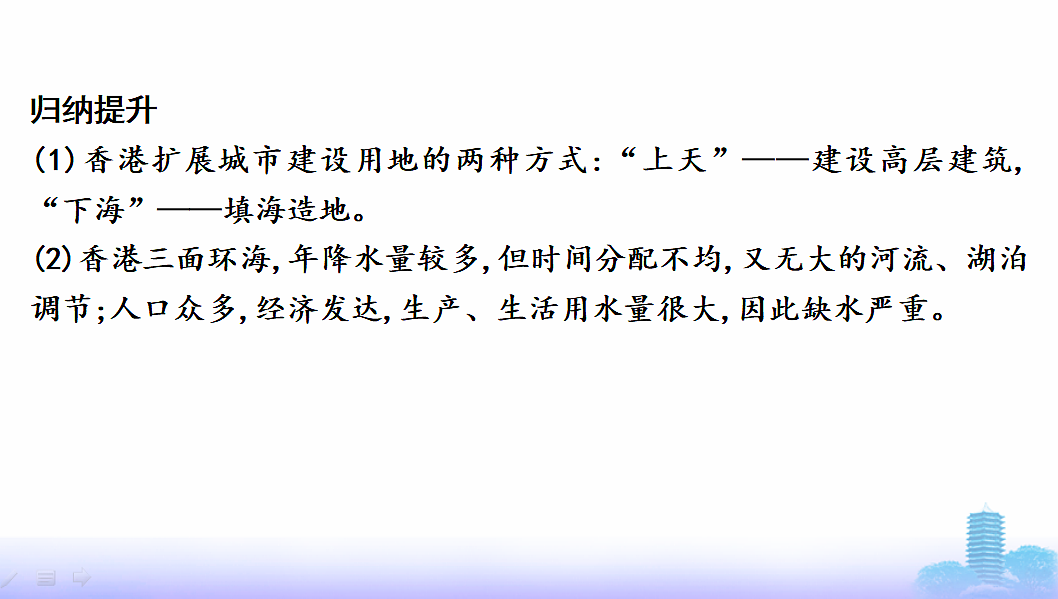 17596005第5页