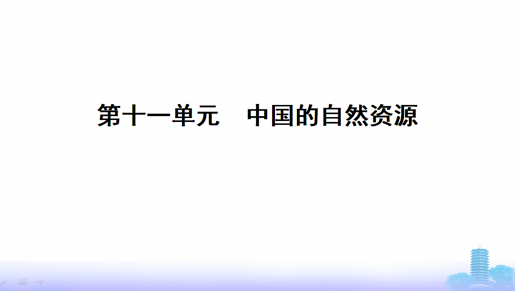 17596006第1页