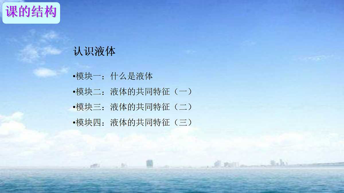 17596020第2页