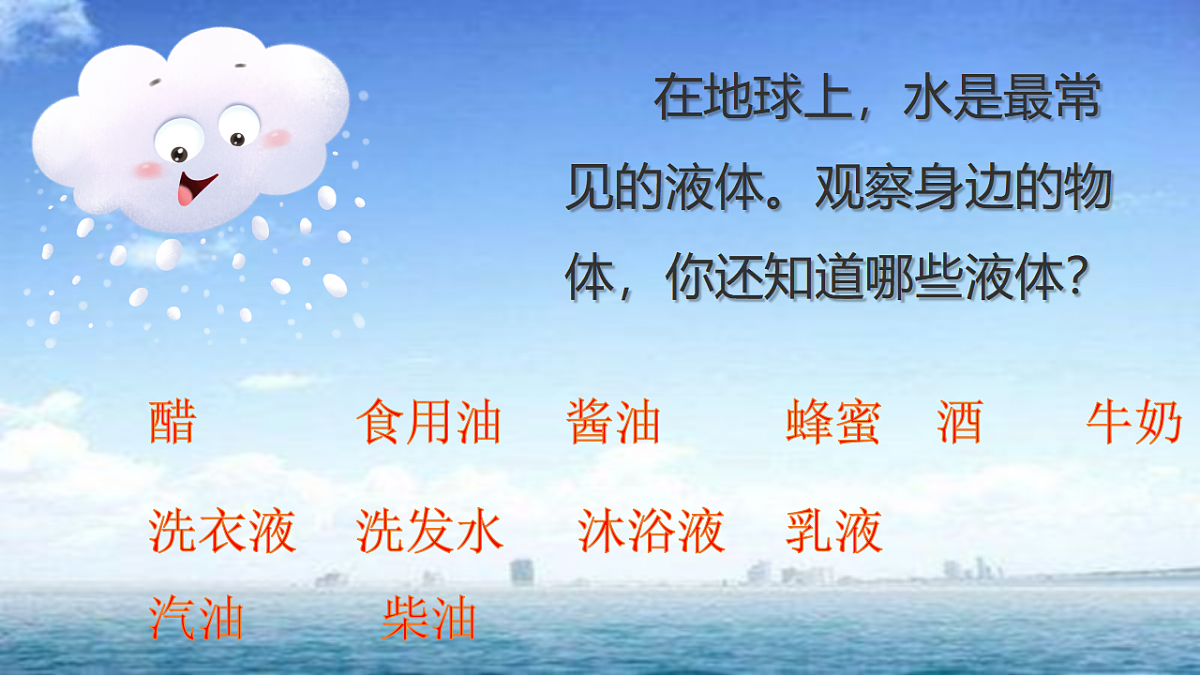 17596020第3页