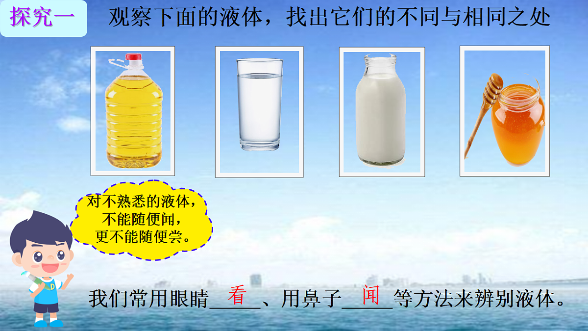 17596020第5页