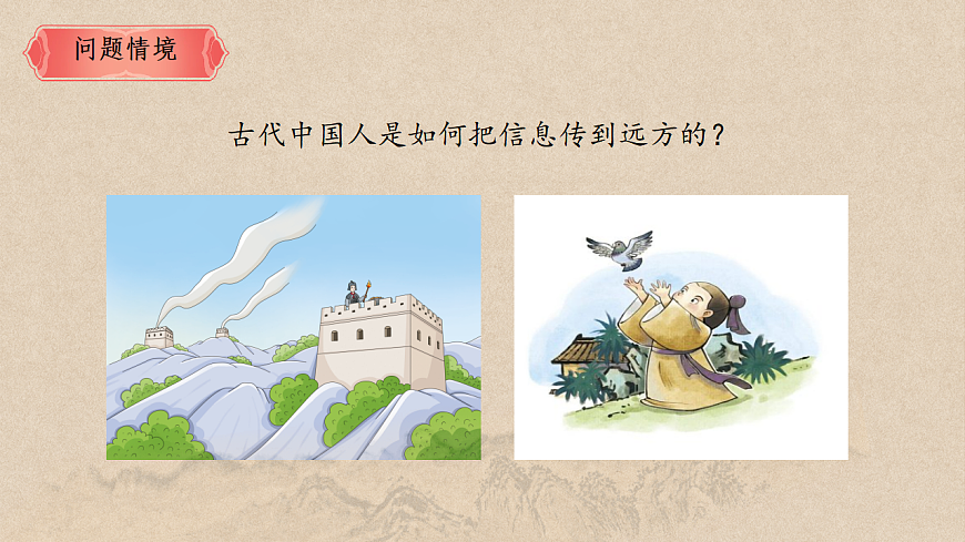 17596035第2页