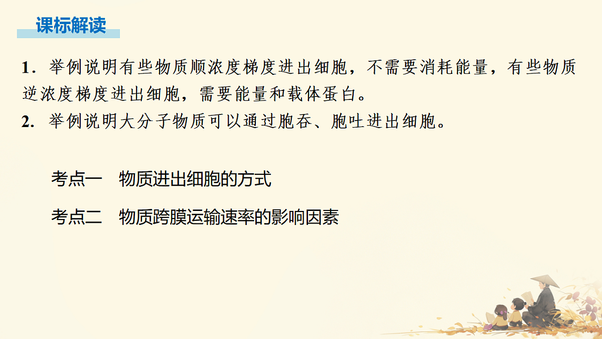17596062第2页