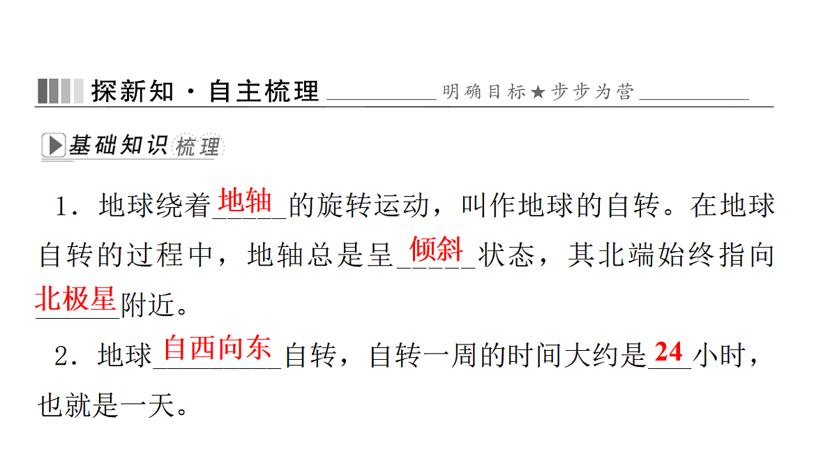 17596071第2页