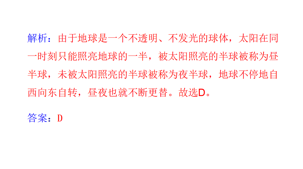 17596071第8页
