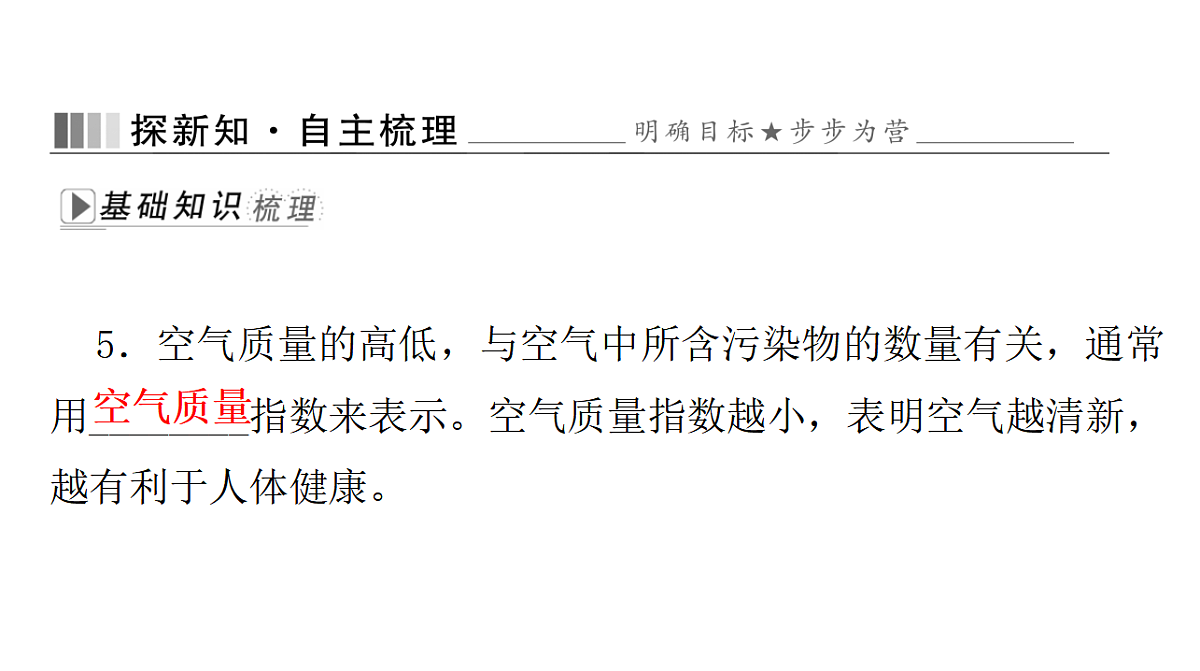 17596074第5页