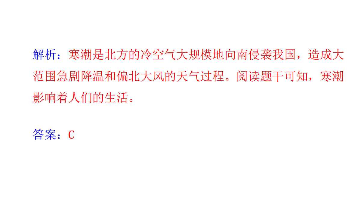 17596074第7页